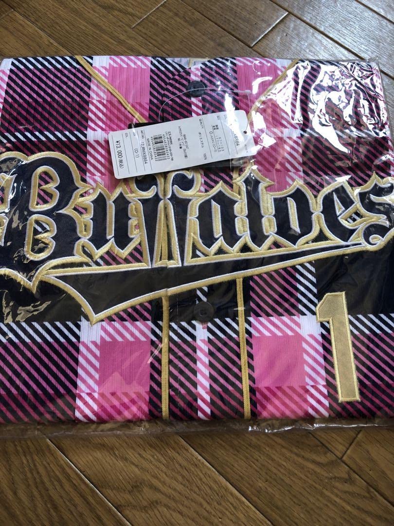 オリックス　ハイクラスオリ姫ユニホーム　中島　背番号1 Amazon.co.jp: オリックス ハイクラスオリ姫ユニホーム 中島 背